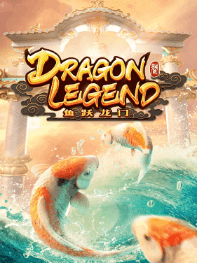 Dragon Legend
