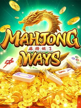 Mahjong Way2