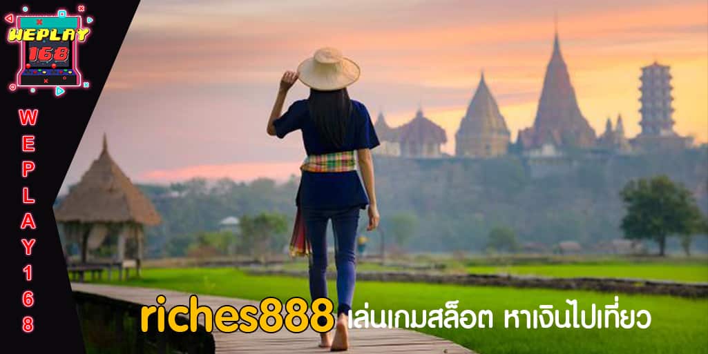 riches888