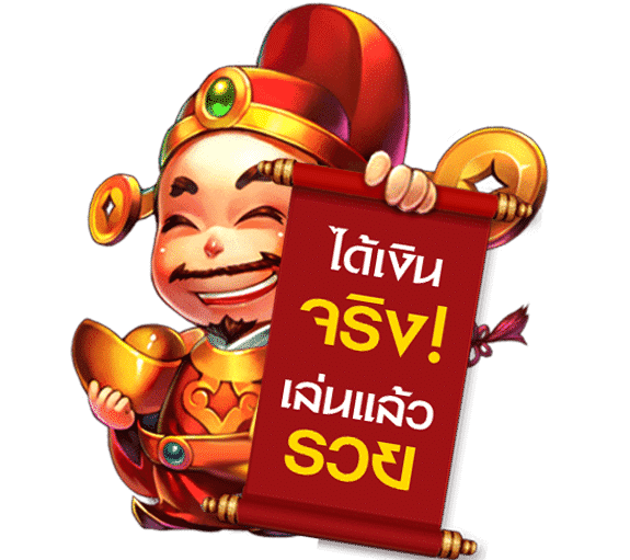 shabubet