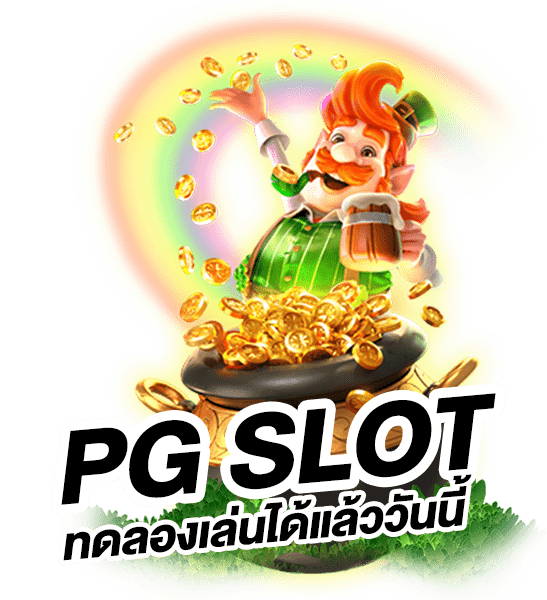 gembet99