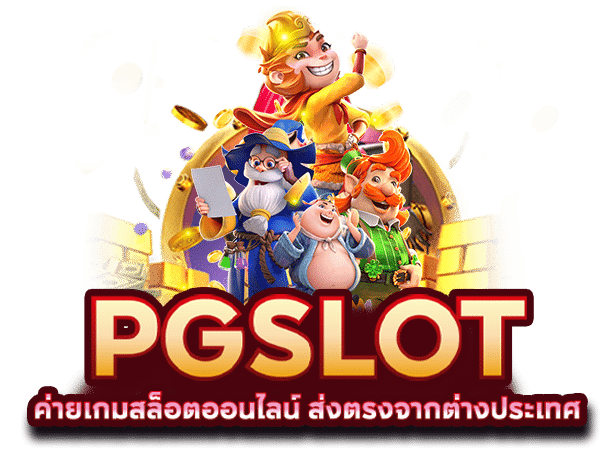 1รับ50
